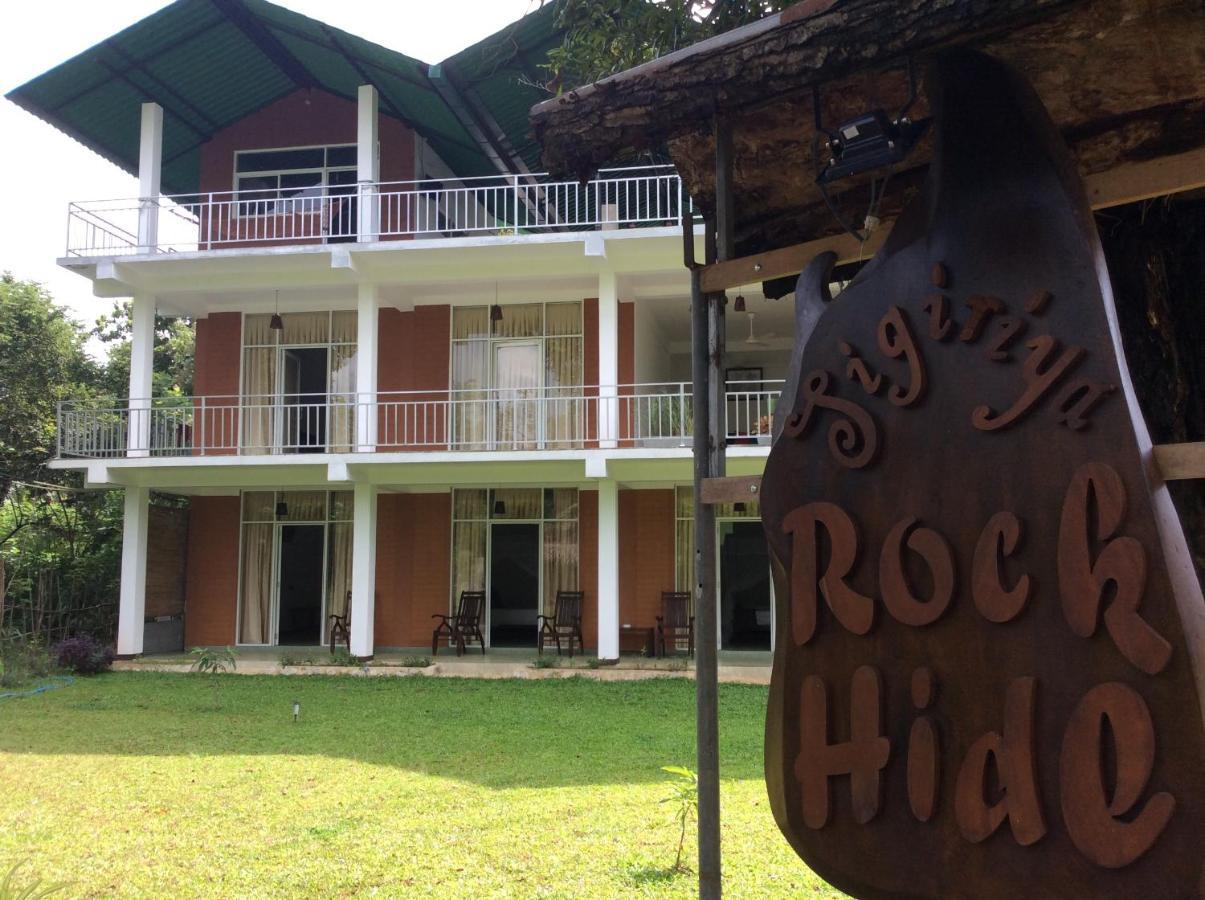 فندق Sigiriya Rock Hide المظهر الخارجي الصورة